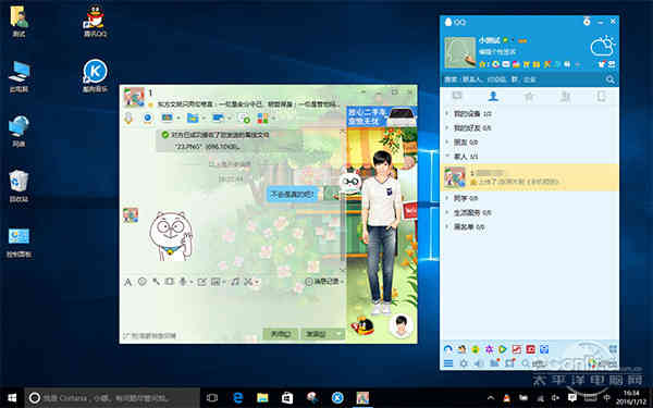 驰为vi8,驰为vi8超级版