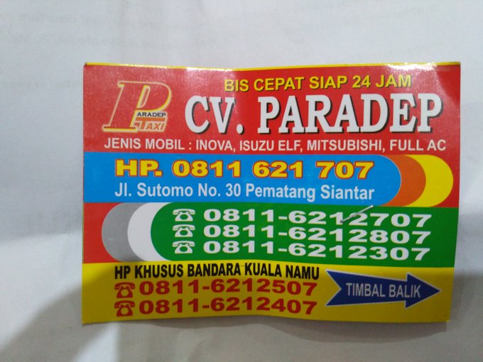 5000人民币印度尼西亚旅游攻略,5000去印度尼西亚旅游