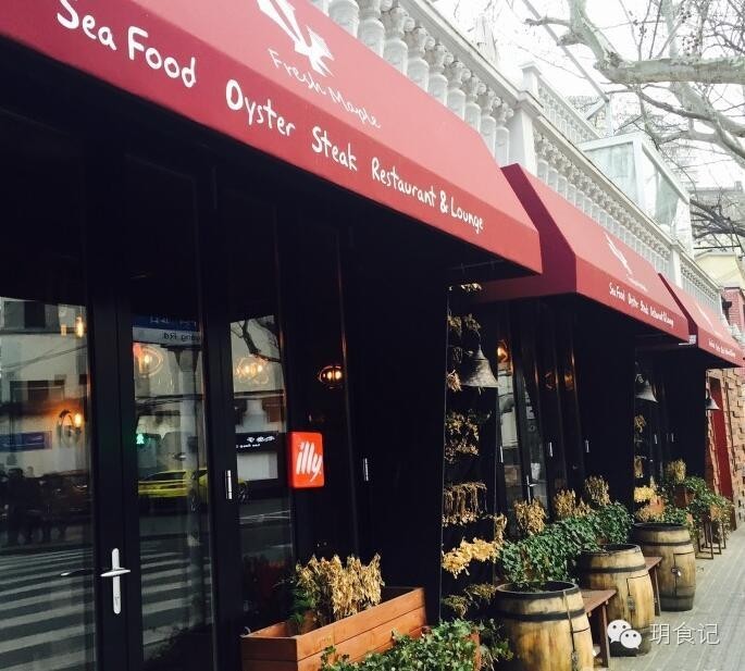 惠灵顿牛排孙红雷试菜,惠灵顿牛排孙红雷到底谁做的好吃