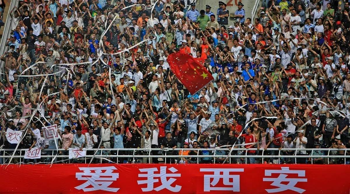 西安体育馆体育中心,西安新建体育运动中心