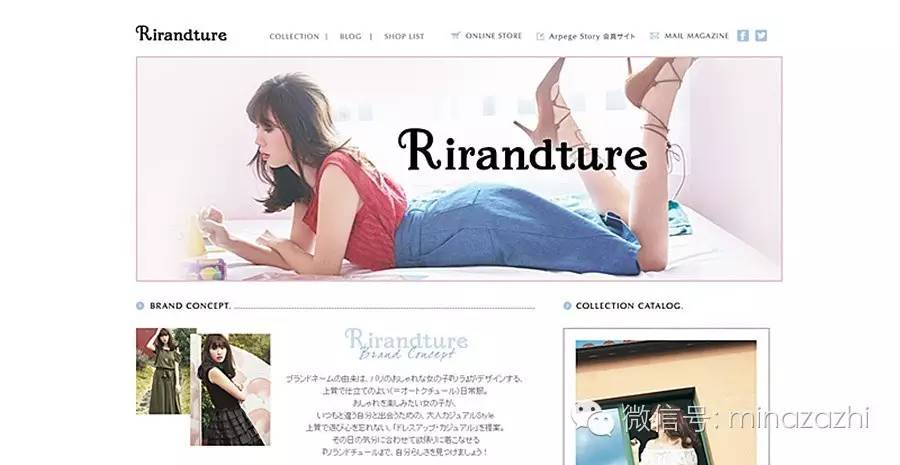 20代30代女生最爱的购物网站Top15各种风格都有关键还平价！