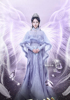 网剧九州天空城演员表大全,电影九州天空城之时光回转演员表