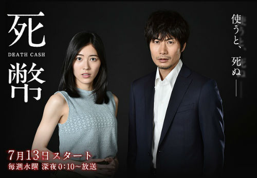 川荣李奈简介,川荣李奈综艺