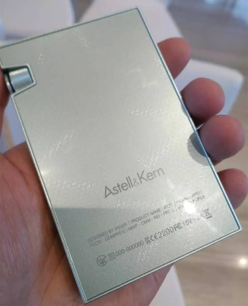 astellkern产品,astellkern早期产品