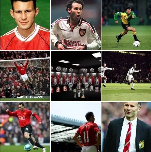 吉格斯执教曼联提拔的新人,吉格斯在曼联进了多少球