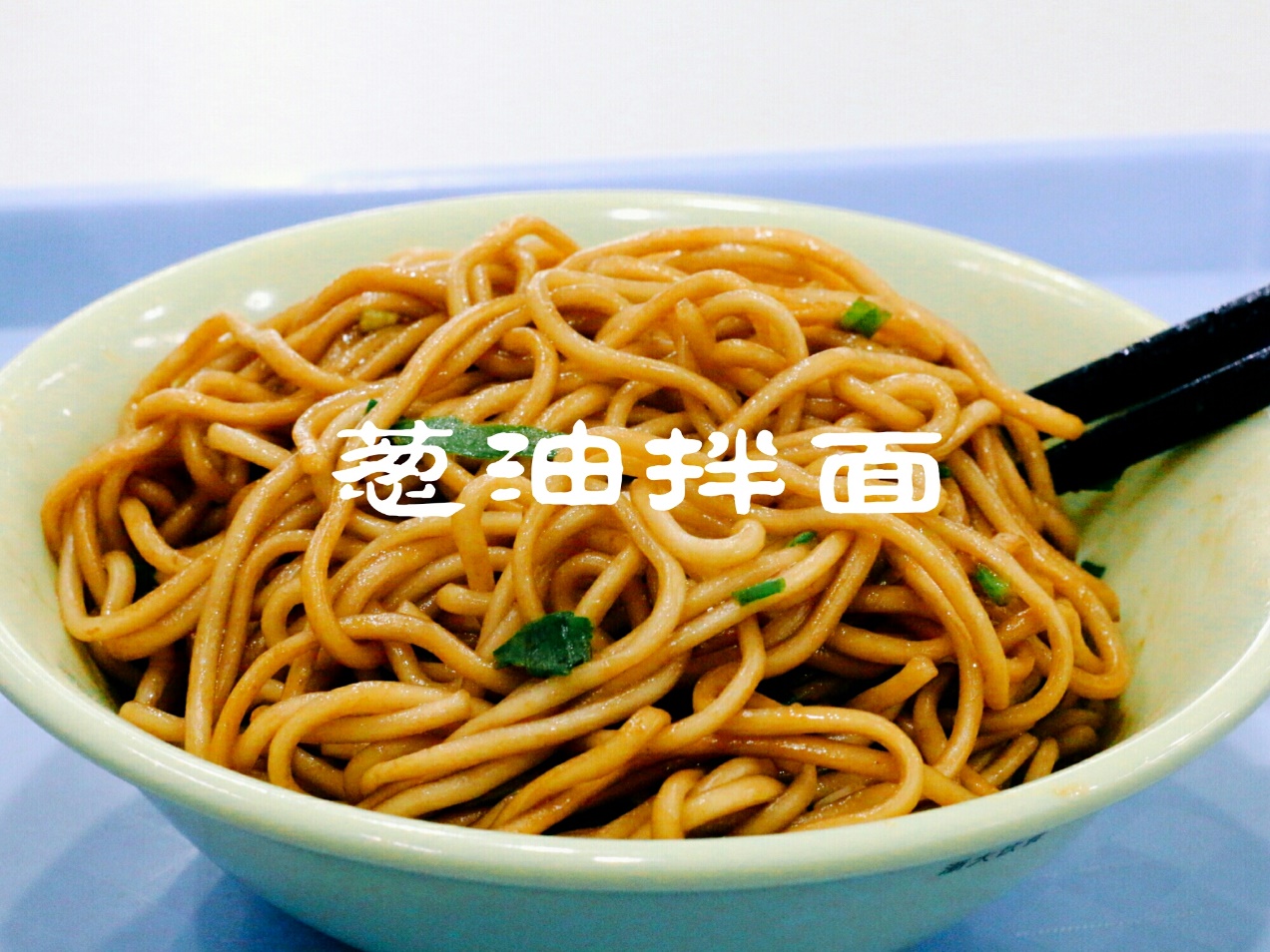 娴欏ぇ鐭ュ悕缇庨,娴欏ぇ缇庨