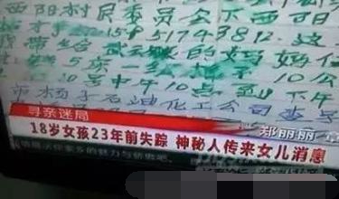 盘点那些全网笑掉大牙的瞬间,盘点那些能笑掉大牙的搞笑视频