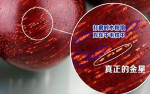 这些原来都是小叶紫檀造假的伎俩