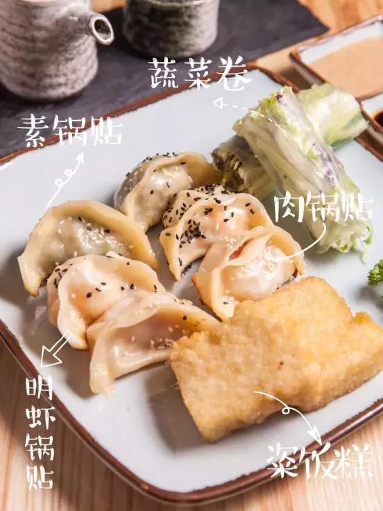 魔都早餐四大金刚,魔都老字号四大金刚