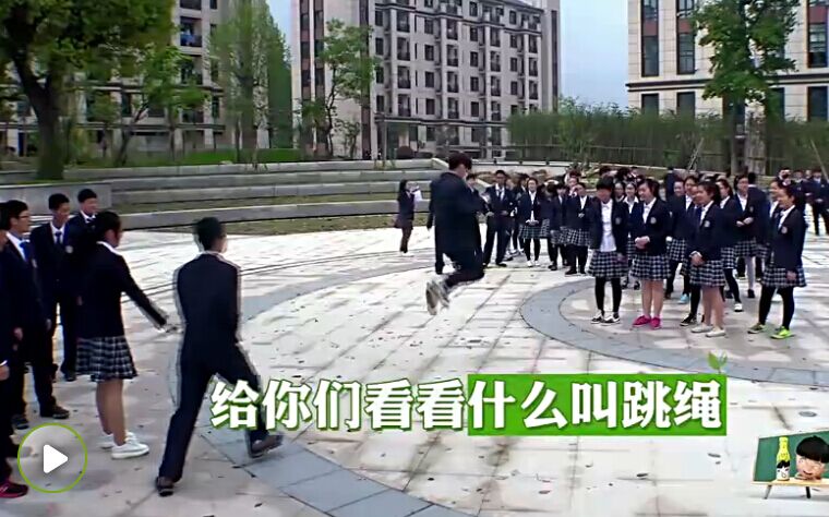 傻袍子一点也不傻，喜欢鹿晗的理由，新技能上线