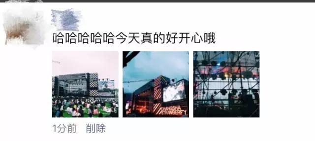 月薪4000如何装修房间,在长沙月入5万生活开销