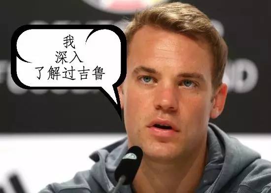 德国队本届欧洲杯前景,欧洲杯德国队最后时刻