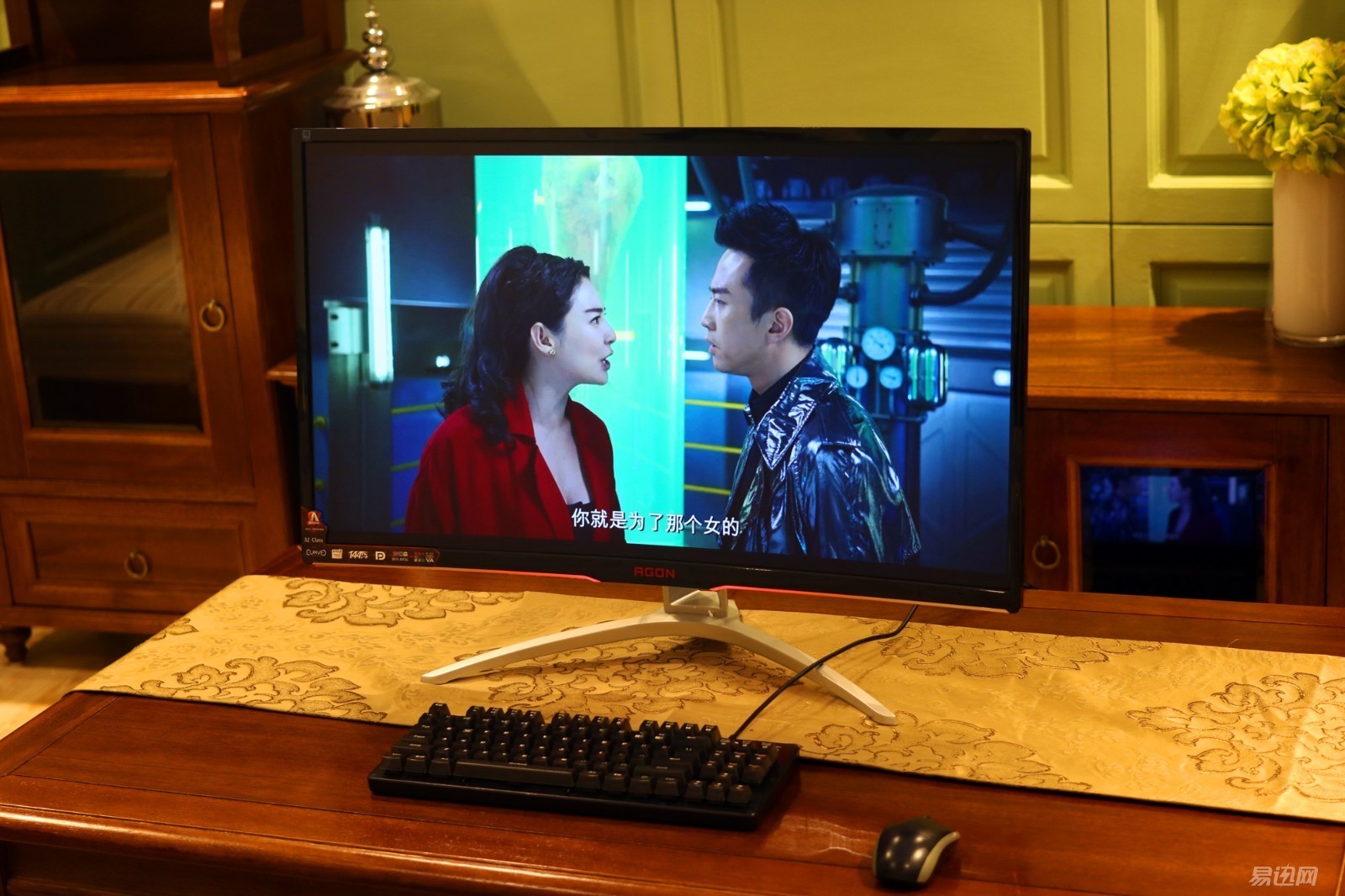 用aoc显示器玩英雄联盟画面变窗口,用aoc一体机玩csgo卡吗