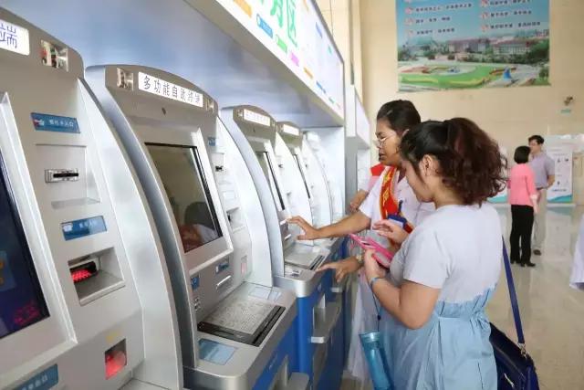 我们继续努力为你提供更好的服务,我们会努力做好更好的服务