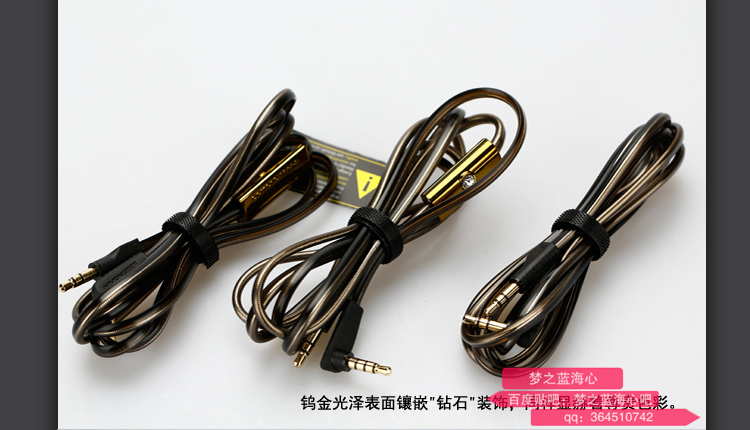 魔声钻石之泪耳机测评,颜值最高耳机