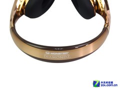 魔声开放式耳机评测推荐,颜值高的耳机第一名