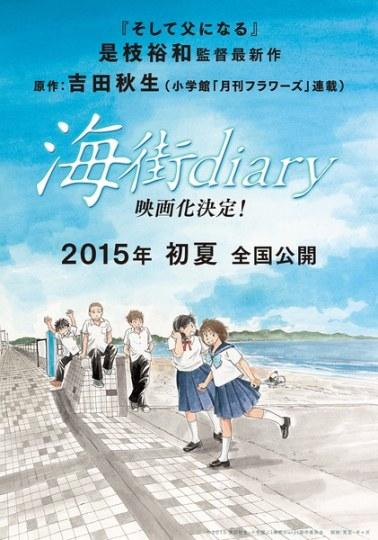 这个曾经感动千万人的漫画,让女朋友感动落泪的漫画