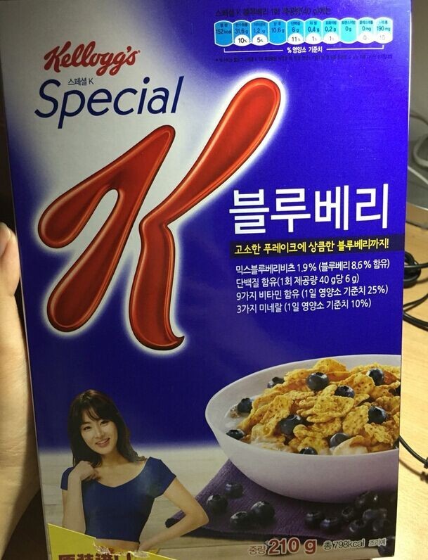 15个宝+1个坑！不懂韩国字，跟着吃就是了