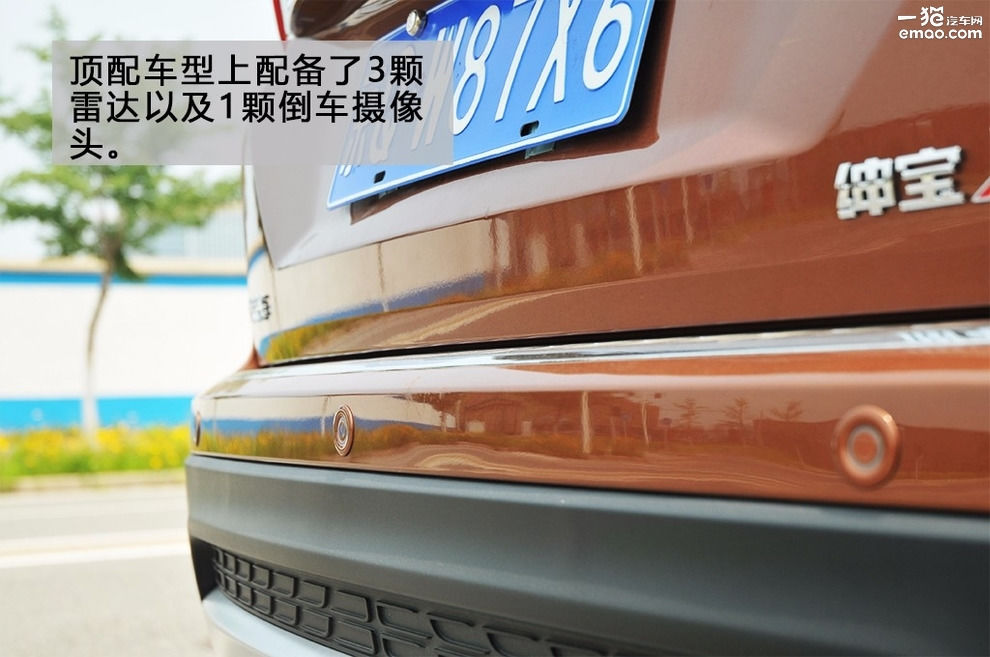 挂s挡的时候要不要松油门,挂着s挡拉手刹对车有什么影响