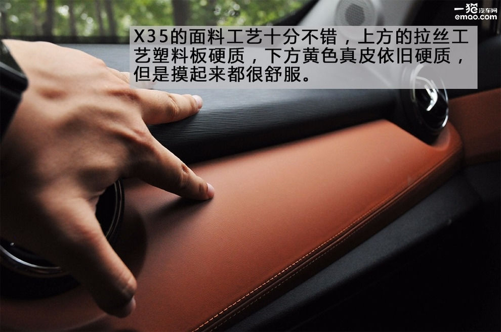 挂s挡的时候要不要松油门,挂着s挡拉手刹对车有什么影响