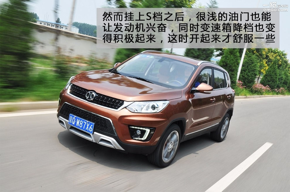 绅宝x35自动挡试驾教程视频,2018年的北汽绅宝x35有s挡吗