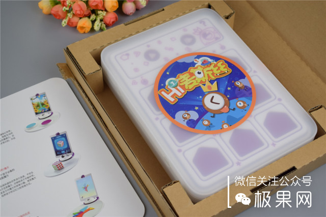 ipad超实用保护壳,ipad方便的保护壳