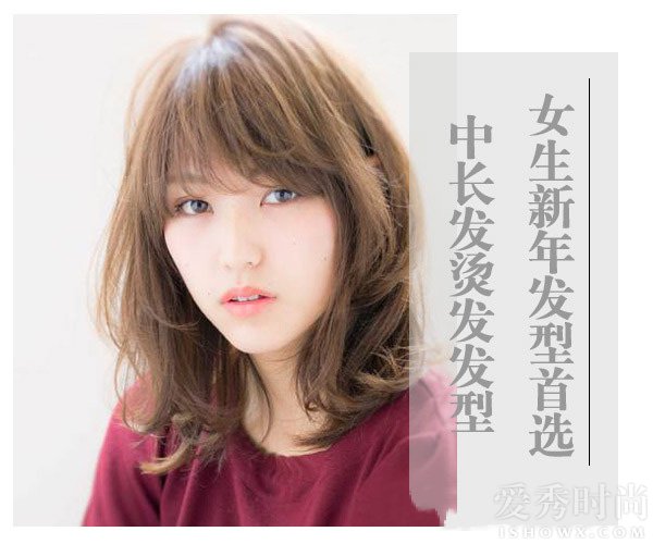 法式烫发中长发慵懒怎么扎,发量多夏季中长发发型扎法