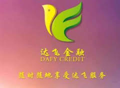 手机分期付款有哪些黑幕,实体店购买手机分期付款流程