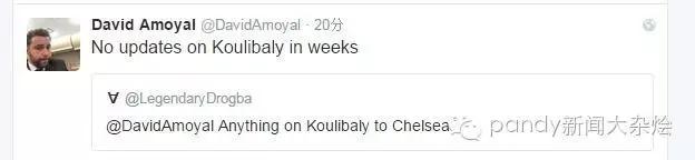 西汉姆主席：皇马巴萨求购帕耶很难留人！传皇马签下新阿圭罗