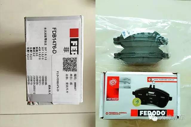 雪铁龙世嘉6万公里怎么保养,雪铁龙天逸6万公里保养费用明细