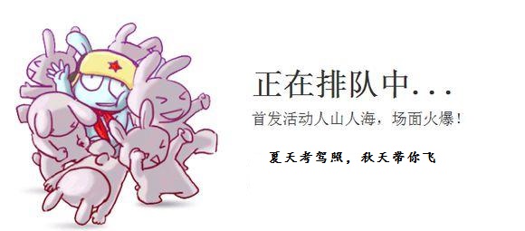 考驾照要准备什么资料,换驾照要准备什么资料