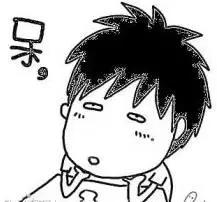 贵港医保查询,贵港市如何查询社保缴费情况