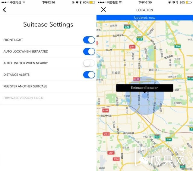 最适合自动行走的旅行箱,自动打开旅行箱