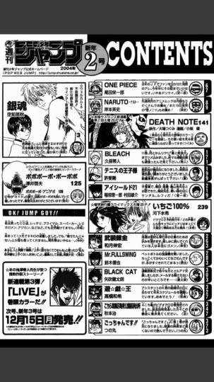 巅峰时期的飞段伤害有多高,jump历史第一帅