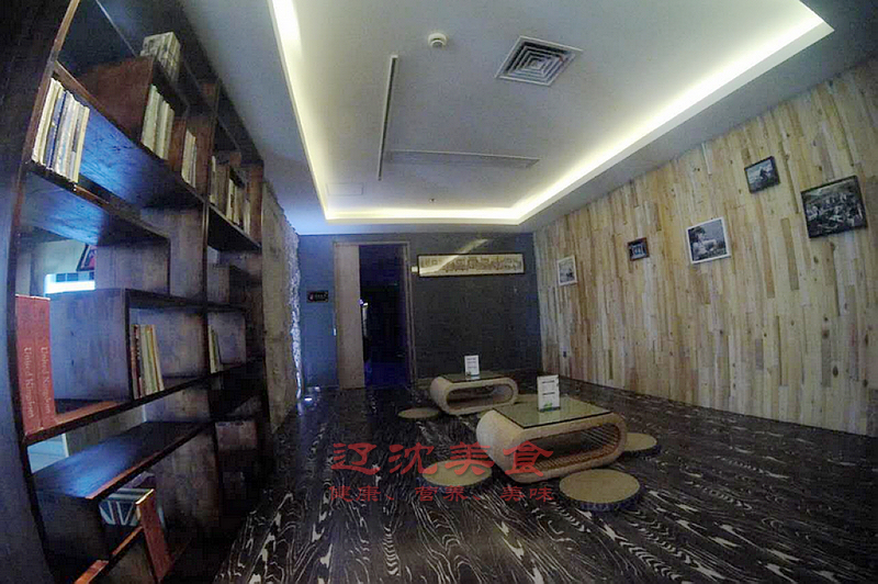 沈阳洗浴冷面,沈阳桑拿浴