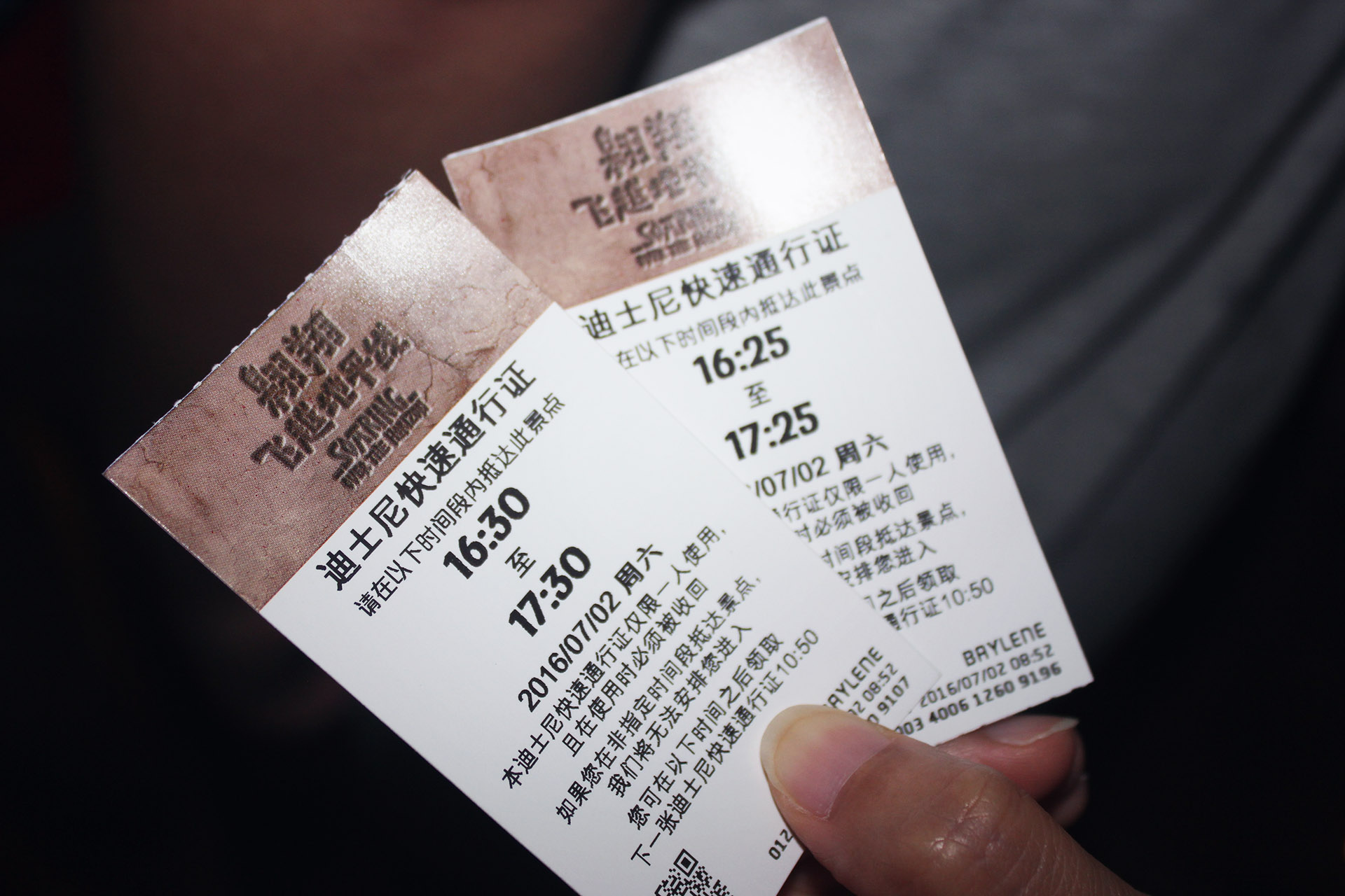 上海迪士尼好玩吗值得去吗,上海迪士尼一整天游玩攻略