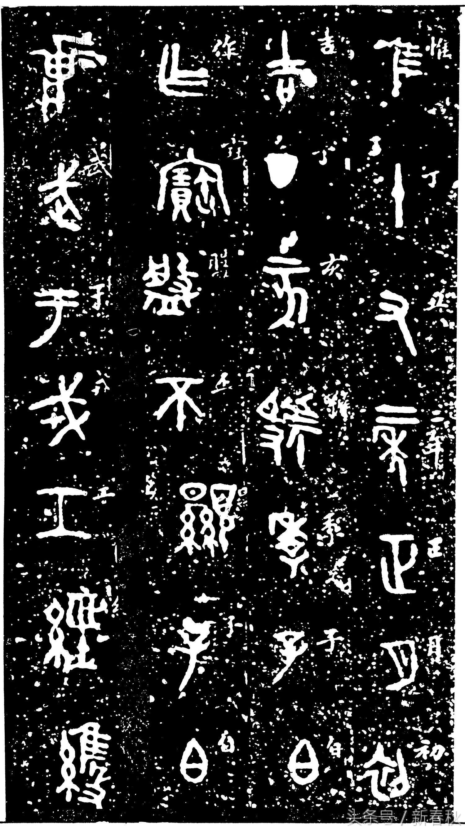 虢季子白盘的文物价值,国宝级黄金青铜器