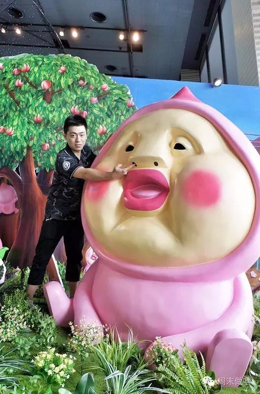 传说中的“丑萌界”鼻祖屁桃君，它终于来魔都啦！