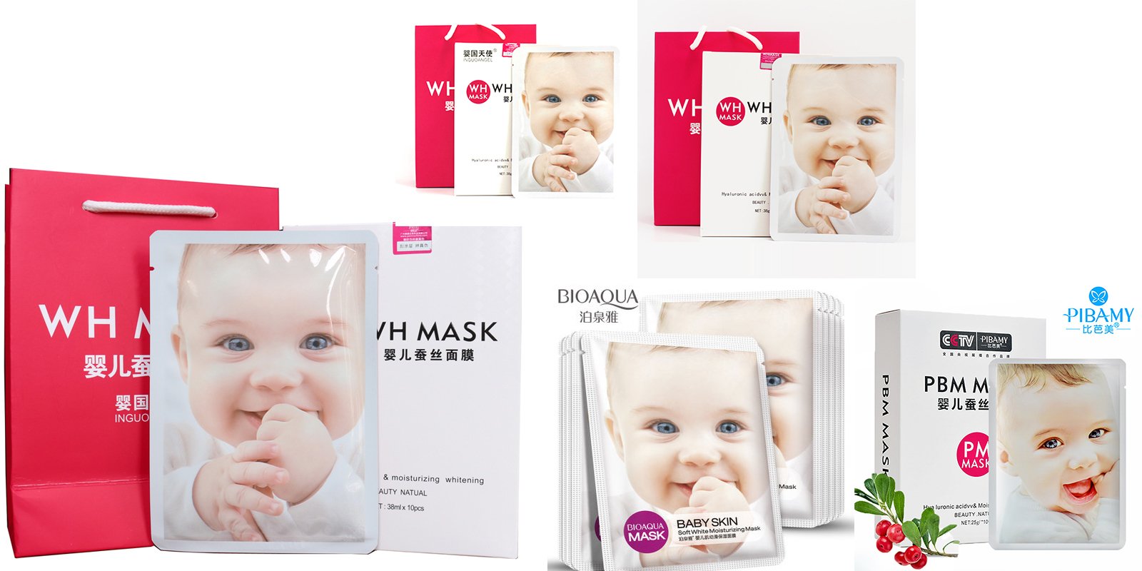 怎样判断微商产品真假,微商护肤品产品真假