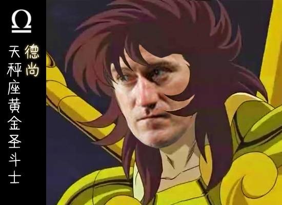 12星座黄金圣斗士,黄金圣斗士12星座实力排名