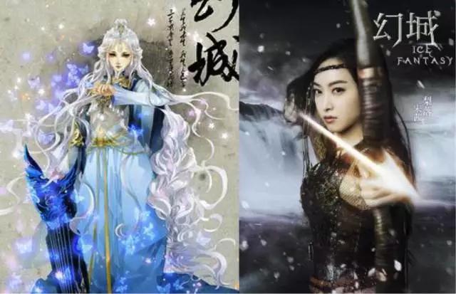 马天宇幻城樱空释花絮视频,幻城马天宇樱空释大结局