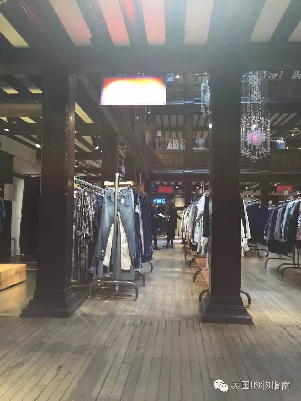 英国打折季最适合买什么,英国伦敦去哪买东西便宜