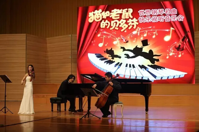 世界钢琴名曲免费听,世界钢琴音乐会