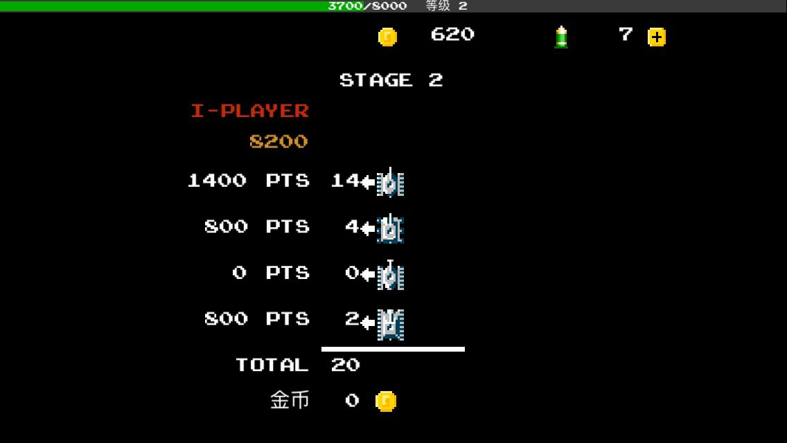 经典童年fc游戏f1赛车,童年玩过的经典fc游戏