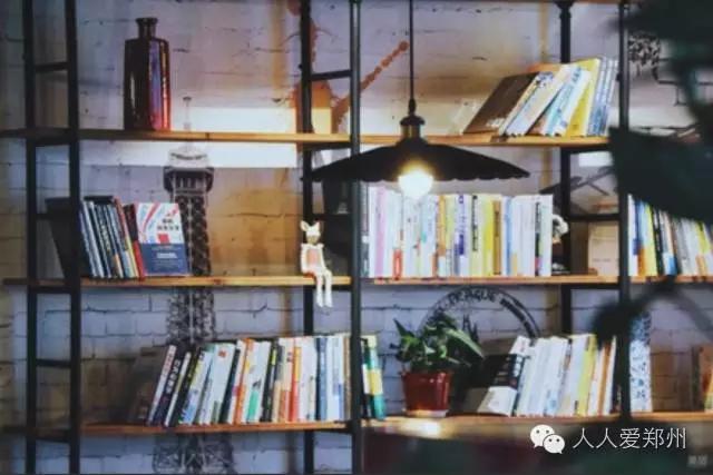 郑州有逼格的书店,郑州十大书吧