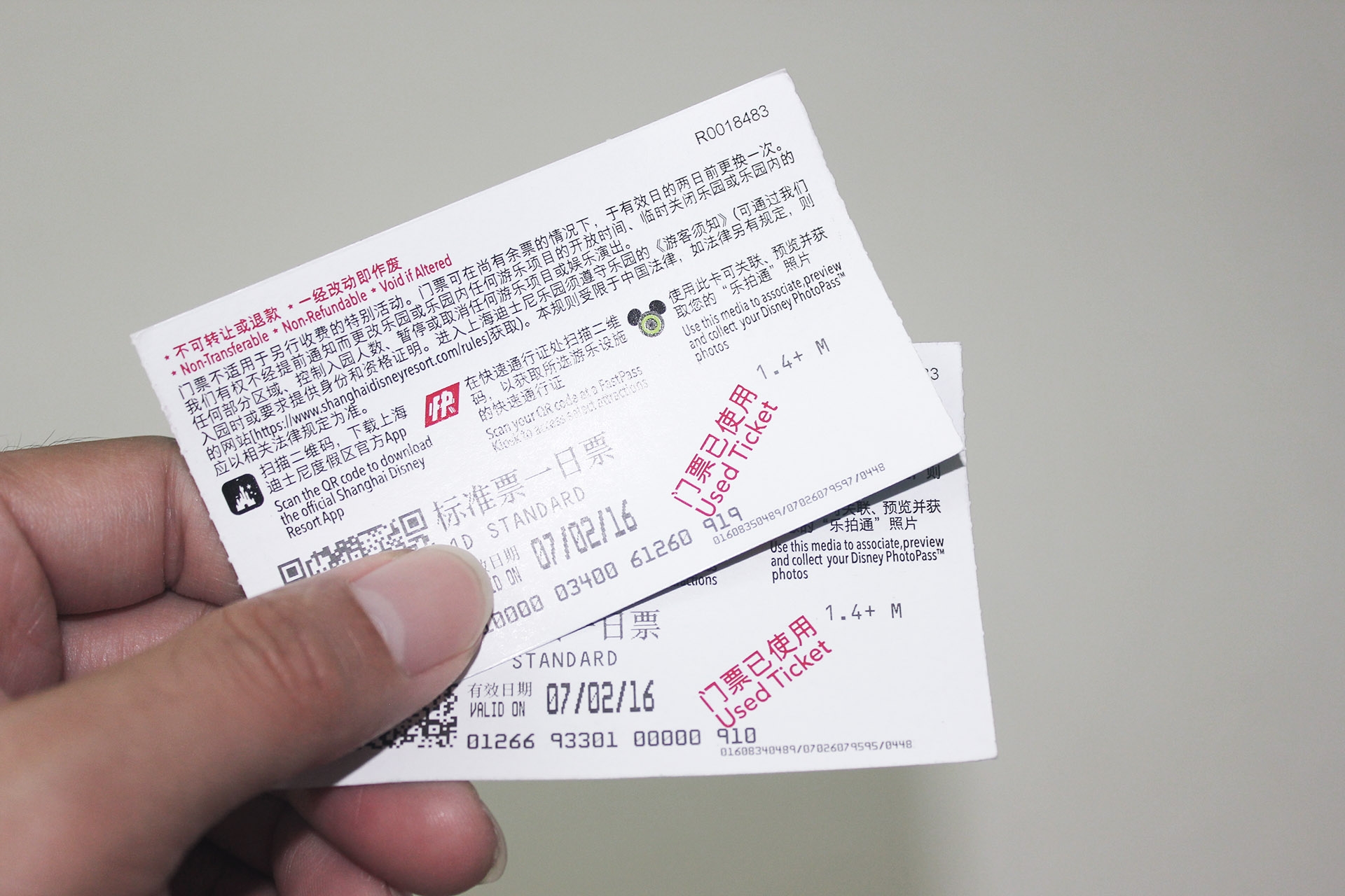 最精简上海迪士尼游玩攻略,最全上海迪士尼游玩攻略