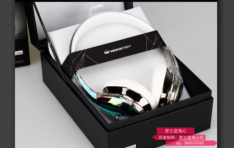 魔声钻石之泪耳机测评,颜值最高耳机