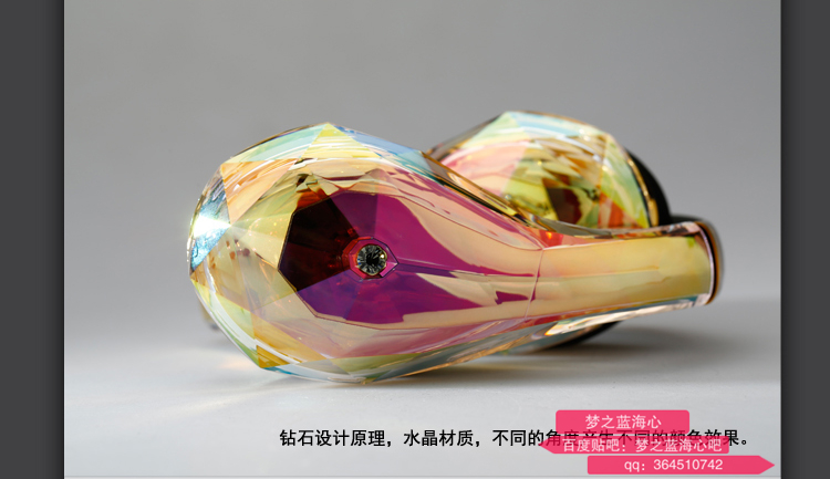 魔声钻石之泪耳机测评,颜值最高耳机