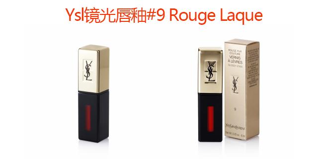 热门口红超火爆,热门口红大牌保湿