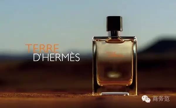 男人香水推荐淡茶香,男士什么香水让你难忘